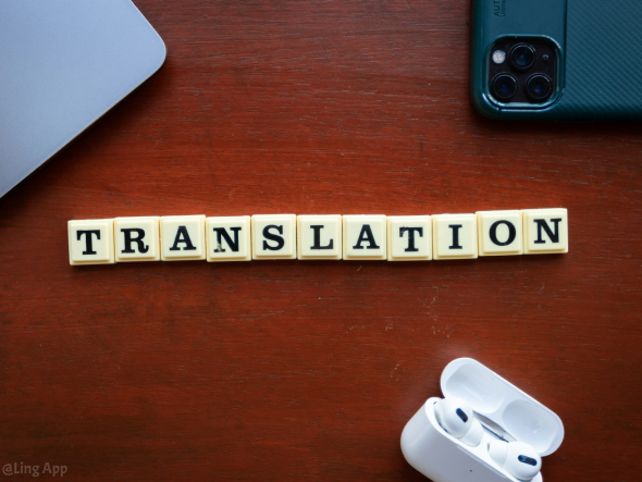 Translation